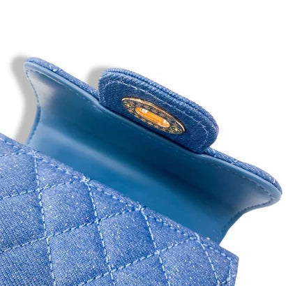 Denim Quilted Purse - Dark Blue