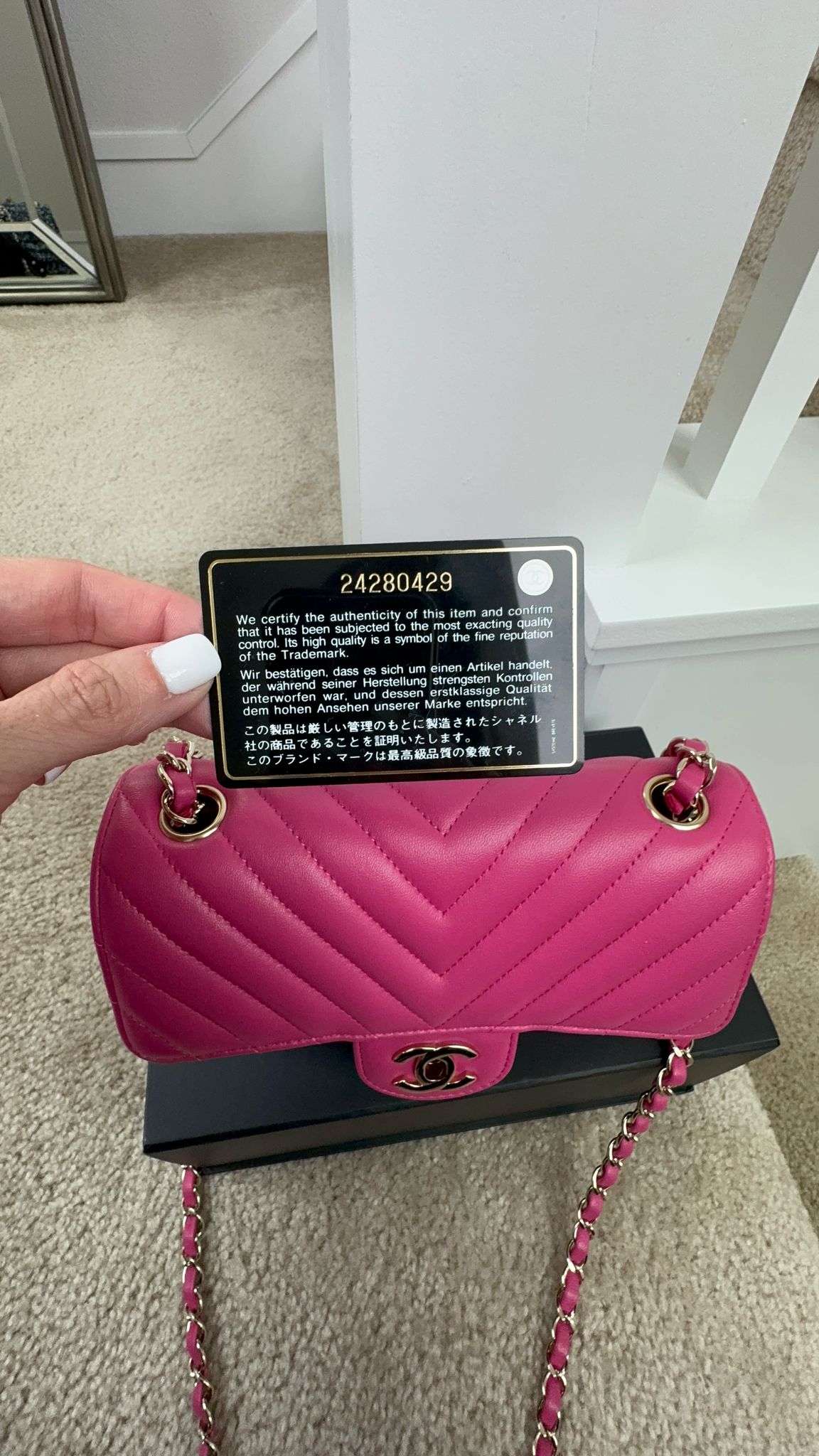 Chanel Lambskin Mini Rectangle Pink Chevron